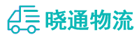 成都到上虞区物流公司